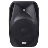 SM-10112 Παθητικό ηχείο PA 12